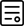 2025911